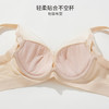 雅黛丽内衣女小胸聚拢收副乳防下垂文胸性感美背女士胸罩线下同款 商品缩略图7