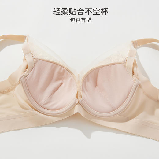 雅黛丽内衣女小胸聚拢收副乳防下垂文胸性感美背女士胸罩线下同款 商品图7