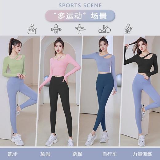 聚衣堂带胸垫圆领健身跑步运动普拉提训练紧身长袖瑜伽服上衣 商品图3