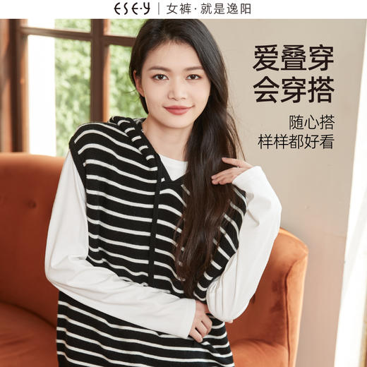 逸阳休闲连帽羊毛条纹针织马甲女2024新款宽松慵懒风上衣3486 商品图4