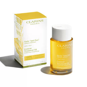 法国Clarins娇韵诗 排水肿提拉紧致美腿排水精油-100ML