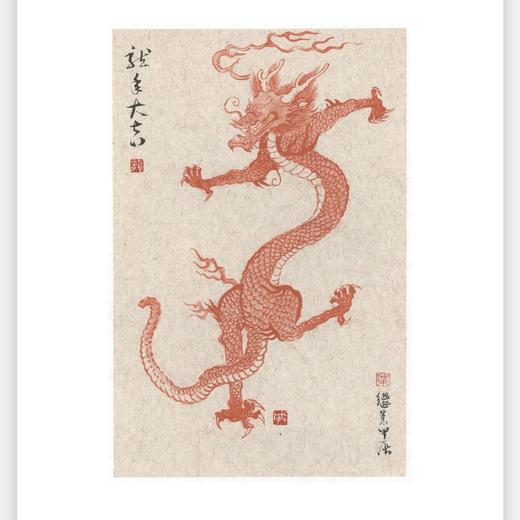 薛继业水墨虎年画虎高精版画画心34*22无框卧室卫生间走廊装饰画 商品图2