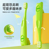 幽螺莎星儿童牙刷软毛3-6-12岁专用宝宝换牙期小孩口腔清洁趣味 商品缩略图1