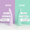 titillo蒂蒂乐萌芽震动棒 商品缩略图6