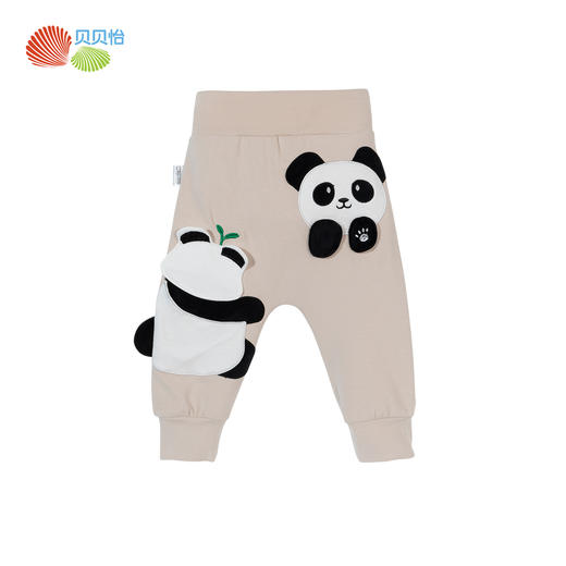 婴儿可爱大pp裤春秋儿童卡通哈伦裤男童宝宝外出休闲束脚长裤子ZB1DK019 商品图6