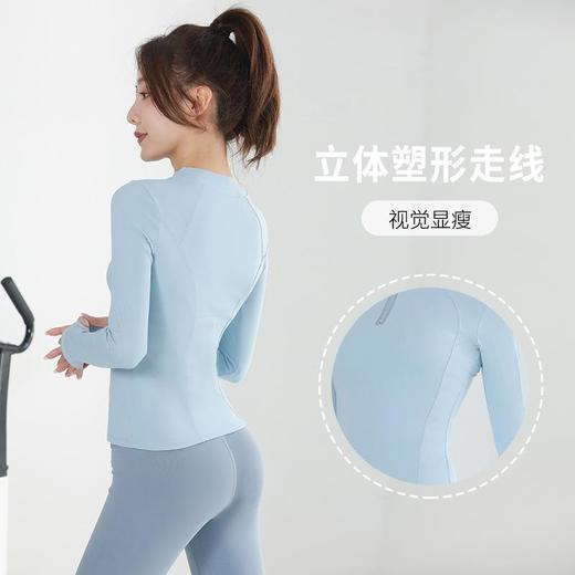 聚衣堂半拉链瑜伽服女长袖运动上衣锦纶裸感拇指口速干跑步健身服 商品图1