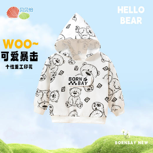 贝贝怡儿童卫衣连帽2024春新款男童衣服洋气卡通上衣女中大童春装ZB1DS042 商品图4