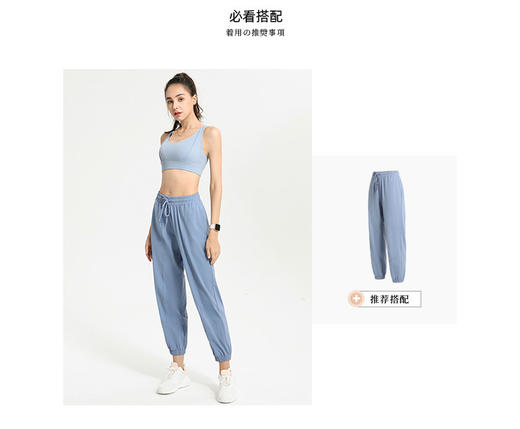 专柜正品❗KS运动瑜伽系列-哈伦裤YK100 商品图1