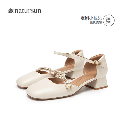 natursun凉鞋女夏季外穿软底法式方头小跟鞋舒适气质单鞋N24231320 商品图4