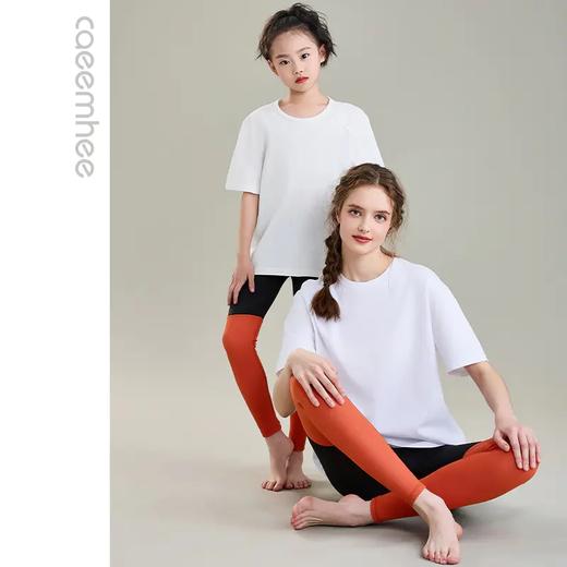 卡益亲子长裤KL03416&KL03466 商品图3