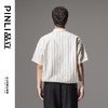 PINLI品立夏季新款纯色竖纹肌理短袖T恤男士潮牌宽松休闲体恤B242111010 商品缩略图2