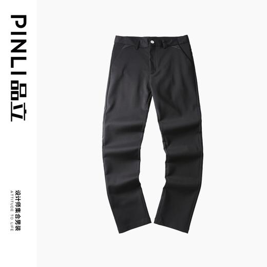 PINLI品立2024春季新款男士纯色直筒休闲长裤潮牌百搭黑色男裤子B233217091 商品图3