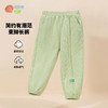 贝贝怡儿童休闲长裤子女童2024春季新款舒适束脚裤洋气女宝宝春装ZB1DK027 商品缩略图6