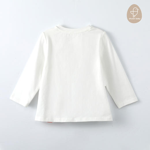 【开春T恤衫】卓儿女小童全棉针织长袖T恤衫打底套头衫适合1-4岁 商品图1