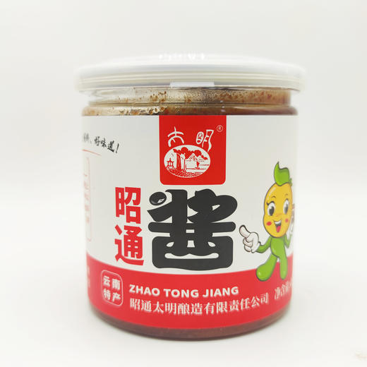 云南昭通酱460g*3罐 商品图1