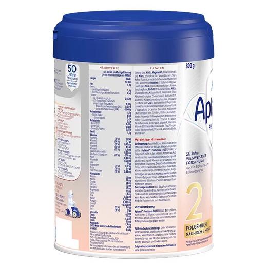 【中欧班列精选】HNMG 德国爱他美奶粉Aptamil白金版2段（6-10个月）800g/罐 商品图7