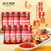 珠江桥牌 蒜蓉辣椒酱240gX8瓶 商品缩略图0