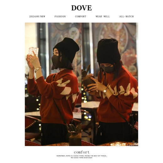 【年货节限定】老板娘定制安哥拉纤绒纱红色菱格毛衣长袖针织衫圆领 商品图4