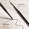 UNNY眼线胶笔防水持久不易晕染 商品缩略图4