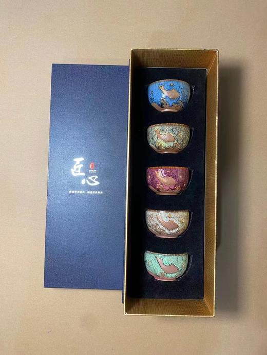 “念华恩”五福临门艺术杯 商品图0