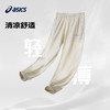 ASICS/亚瑟士童装24春夏季男女童舒适防蚊裤轻薄防晒裤百搭运动裤 商品缩略图2