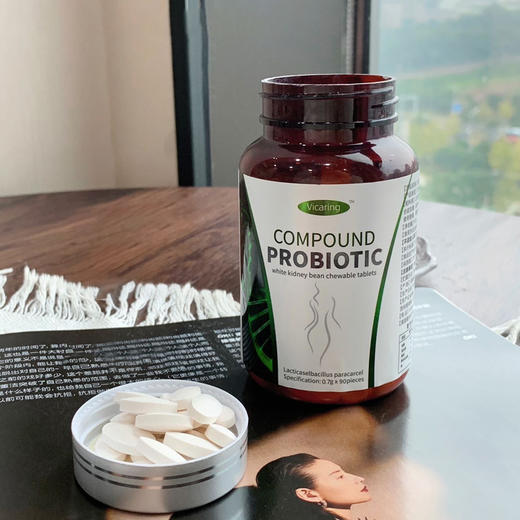 Vicaring白芸豆咀嚼片63g(0.7克*90片）    2瓶 商品图1