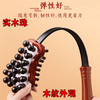 【按摩敲打锤 一敲永相随】捶背神器 经络拍打棒 全身按摩 敲一敲更健康 女神节送老婆送妈妈-LCAM05 商品缩略图2