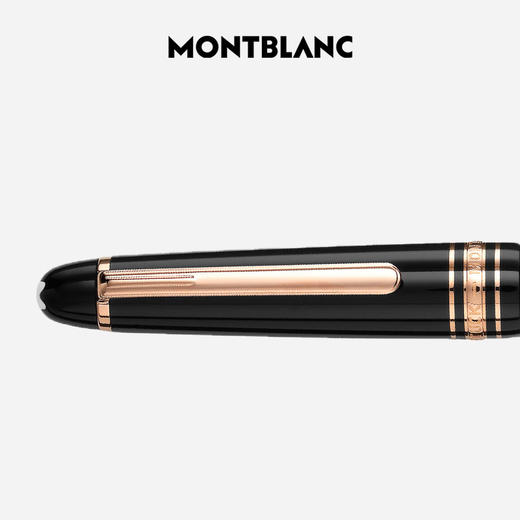 万宝龙 笔  MB112675-F 商品图2