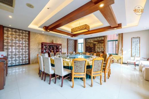 南京慢姑娘南山清苑别墅轰趴 商品图8