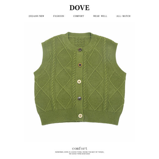 【小马甲-春日限定】老板娘定制2024春新款复古造型搭配针织马甲 商品图4