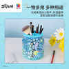 96片 收纳罐塑料拼图 BB1036 星际宝贝系列-春日倾情 商品缩略图4