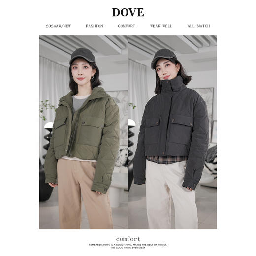 【晨雾】老板娘定制设计款立领口袋棉服 商品图3