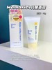 MamaKids婴儿滋润乳霜75g/大童面霜90g 儿童宝宝保湿面霜补水润肤防干燥乳霜 （母婴） 商品缩略图1