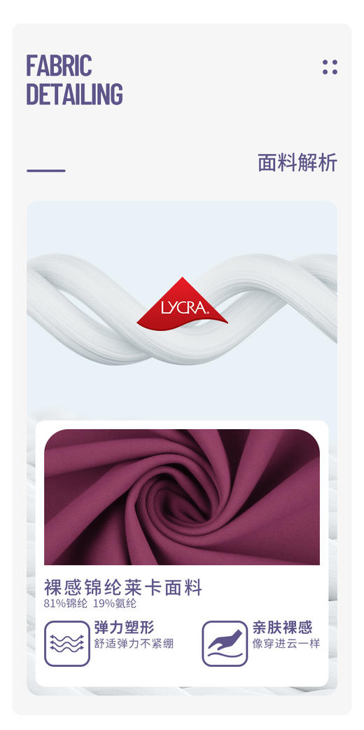 专柜正品❗KS 交叉裸感瑜伽裤【YK252】 商品图2