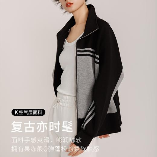 weyo女款空气层平行织带装饰撞色拼接卫衣外套881027 商品图2