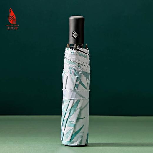 SAINTJOY/上久楷春夏季防晒礼盒 真丝长巾 防晒伞 竹影 系列 商品图11
