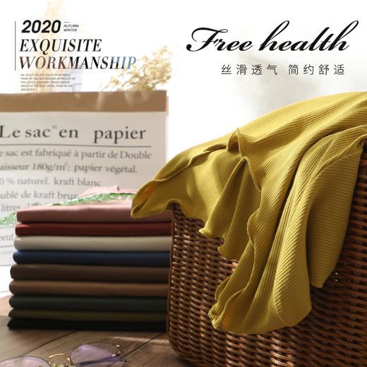 免烫多色螺纹T恤 多色定制面料 百搭免烫 套头针织螺纹纯色短袖 200205 商品图11