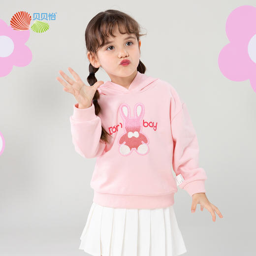 贝贝怡女童卫衣连帽2024春季新款儿童上衣洋气甜美女孩中大童春装ZB1DS041 商品图3