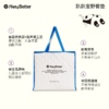 积分兑换-HeyBetter趴趴宝野餐垫 商品缩略图1