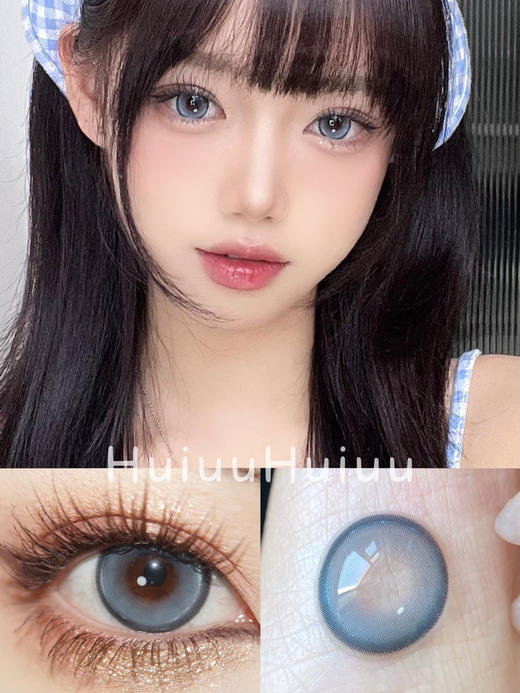 【大直径半年抛】MIMIPARK-情歌救赎-14.5mm【半年抛 0-800度 无525/575】着色14.1mm 商品图0