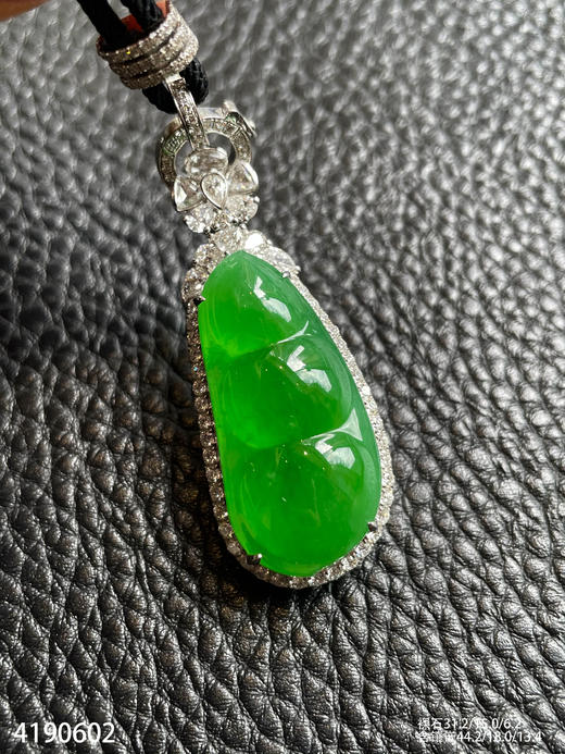 高冰艳绿福豆吊坠【4190602】具体价格微信咨询 商品图5