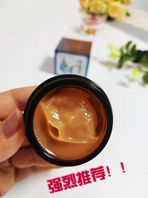 调理肩颈腰腿不适【海氏海诺人体舒缓凝胶35g】海氏海诺19年中医团队研发保密配方！中草药古法炮制，纯植物萃取，安全无fu作用！哪里痛抹哪里 商品图3