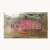2006年益阳茶厂金湘益茯砖茶(800g) 商品缩略图0