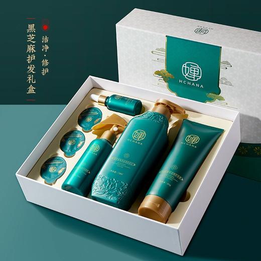 【洗护7件套 国潮赠人佳品！】国潮洗护套装 悦赏宫廷古韵 秀发清新飘逸 清爽不油腻! 丝丝动人-LCMZ04 商品图0