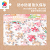 500片 平面塑料拼图 H3491 添添Emily-兔崽崽系列-仙桃宴 商品缩略图3