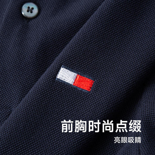 【Q】【丝光莫代尔】【新款DDY】大依优型大码男装短袖Polo衫莫代尔丝光棉撞色拼接翻领加肥加大透气吸汗夏季上衣半袖t恤夏装 商品图2