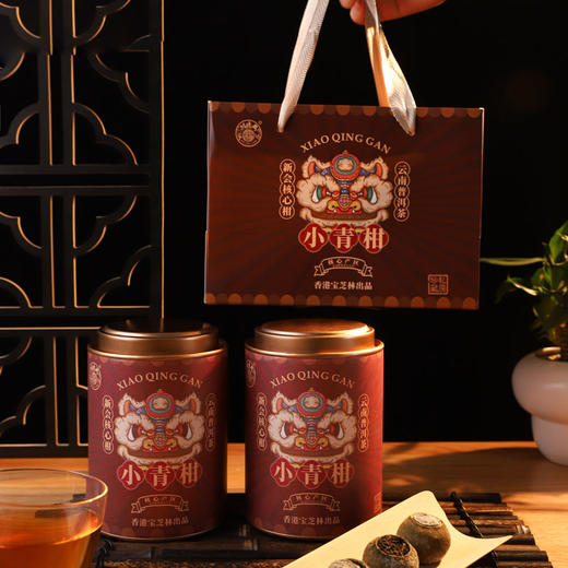 香港宝芝林 小青柑​普洱茶 125g/罐 15粒左右1罐 商品图8