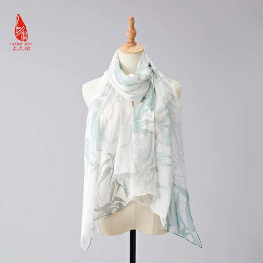 SAINTJOY/上久楷春夏季防晒礼盒 真丝长巾 防晒伞 竹影 系列 商品图12