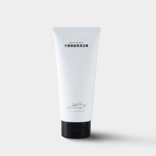 威特系列-150g不锈钢厨具清洁膏 商品图0