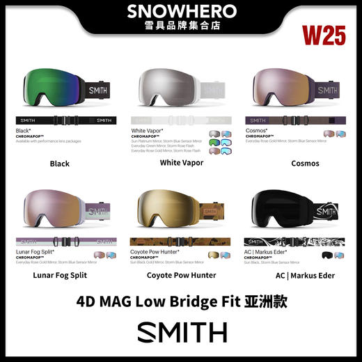24/25雪季SMITH滑雪镜预售 商品图1
